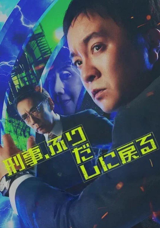 爹地掰开我的小屁眼~ - Vv女同拉拉