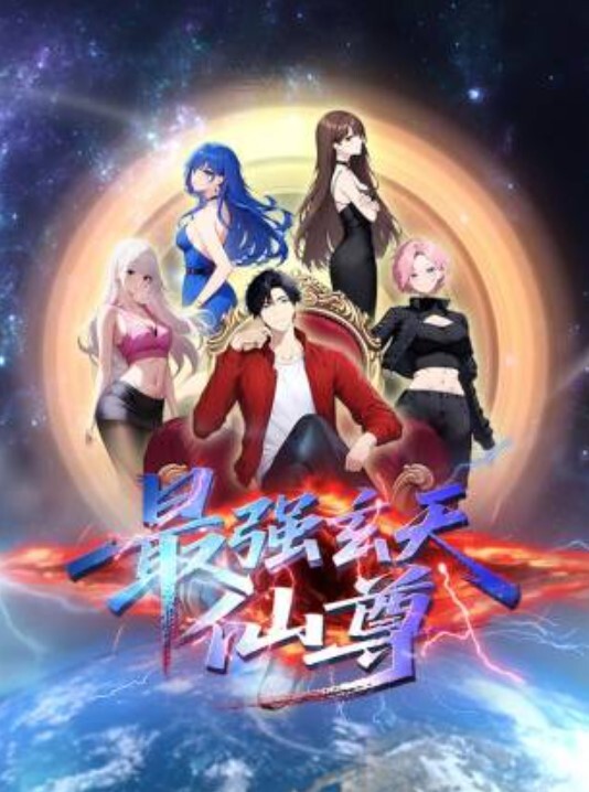 甜蜜的惩罚我是狱警的宠物甜蜜的惩罚我是狱警的宠物03中文字幕 - Vv女同拉拉