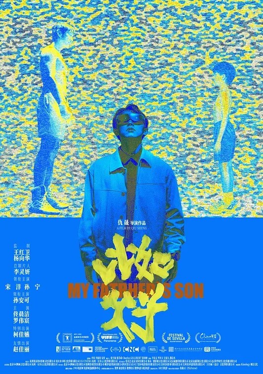 浆果儿裸体问路 - Vv女同拉拉