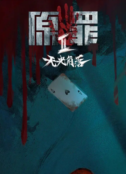 按摩少年新客人28岁良家小姐姐喝了酒来按摩特写鲍鱼淫水呻吟刺激 - Vv女同拉拉