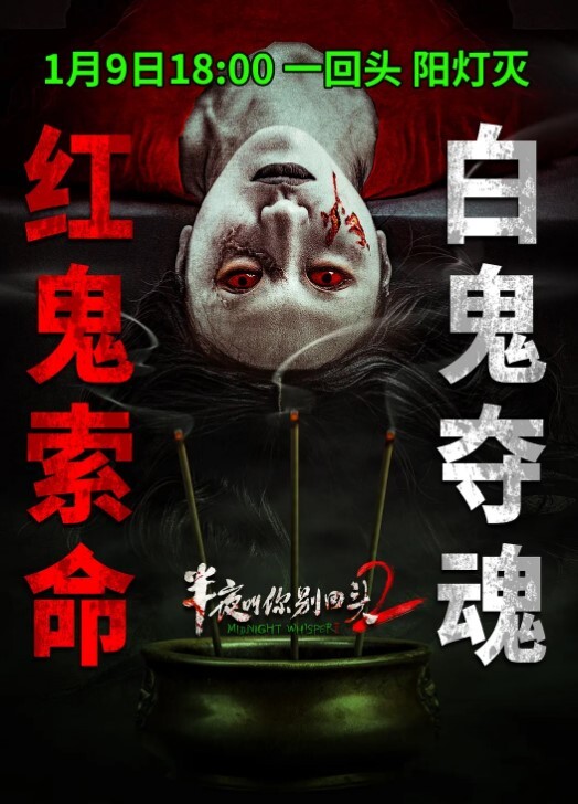 破解家庭网络摄像头监控偷拍刚才外面回来的小媳妇被老公硬生生的拉到厨房的沙发上干炮 - Vv女同拉拉