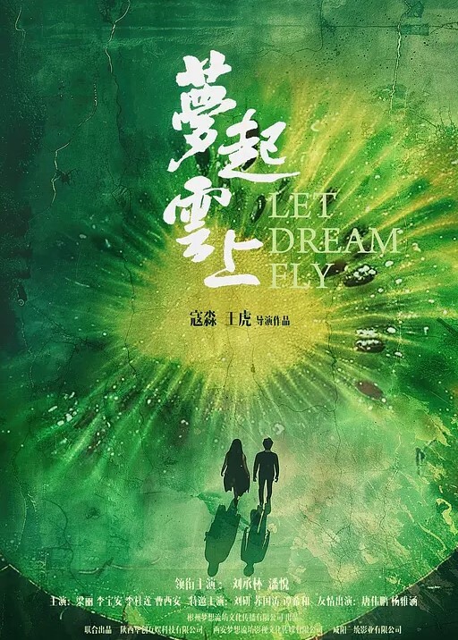 美女同事喝醉了直接拉回去睡了 - Vv女同拉拉