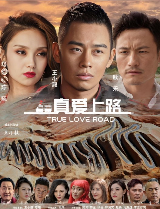 可爱大男孩直播撸屌射出 - Vv女同拉拉