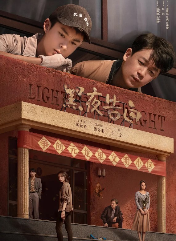 眼镜哥迷奸VCA店员被迷晕后昏迷不醒全身肌肉松弛任由啪啪惊险刺激 - Vv女同拉拉