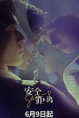 居家摄像头偷拍东北农村中年夫妻大白天的在家里打炮 - Vv女同拉拉