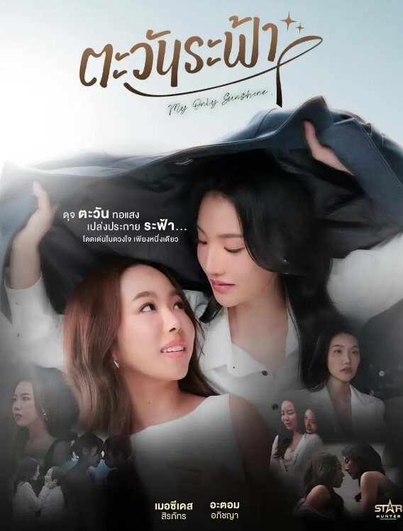 私拍流出极品清纯反差女友啪啪口爱私拍流出_完美露脸 - Vv女同拉拉