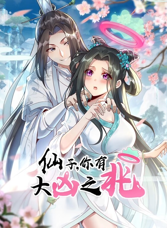 偷拍哥哥和姐姐性交 &lsquo;家庭幻想系列&rsquo; S0：E的! - Vv女同拉拉