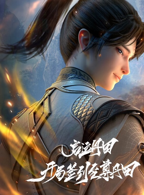 爆乳国模少妇_梅馨私人狂嗨性爱派对 - Vv女同拉拉