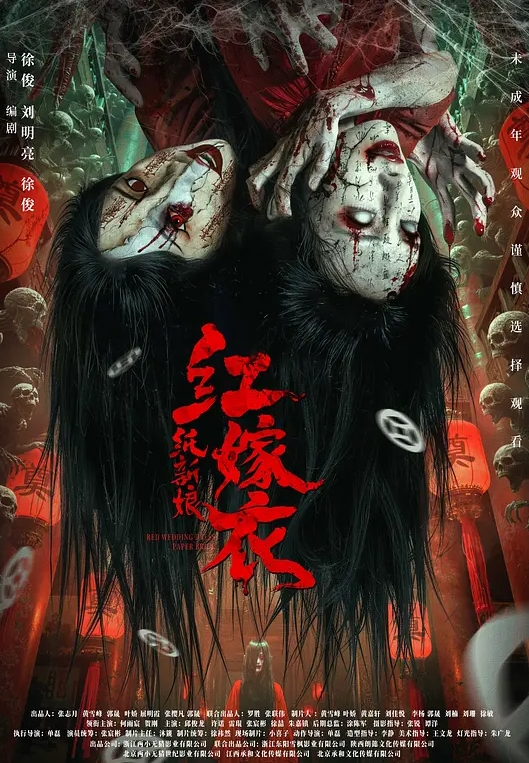 摧残白月光JK少女给她玩对白刺激 - Vv女同拉拉