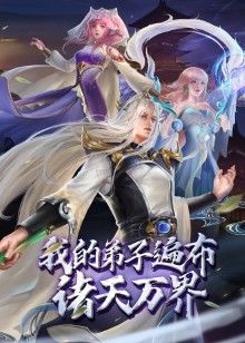 她骑着处女到中出然后继续骑马！【LeluLove】 - Vv女同拉拉