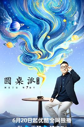 大香蕉成人在线视频 - Vv女同拉拉