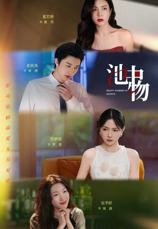 孕妇偷情怀孕三月的孕妇背着老公去偷吃全程大力抽插跳蛋辅助直达高潮 - Vv女同拉拉