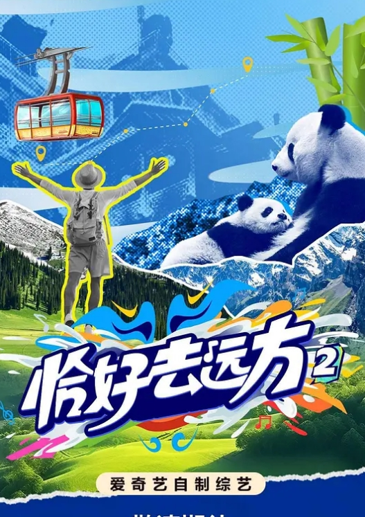 柚子猫穿着制服的女学生与黑色连裤袜传教士粗暴的性高潮 - Vv女同拉拉