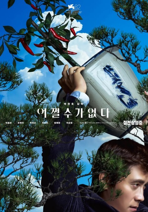 [中文字幕]MIAB-036 我想成為一個甜蜜的虐待狂女朋友，但我無法用受虐狂的雞巴感受到它！我要射精，我要反向射精，我要達到高潮，我要內射，我要融化，我要有一個敏感的性交，日比野歌 - Vv女同拉拉