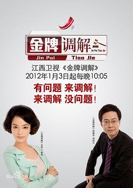 午夜剧场伦理 - Vv女同拉拉