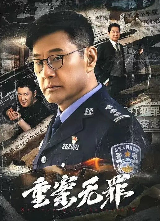 女网红被爆.出床.上与实际高冷.姿态反差.巨大啪啪啪.过程超.主动0 - Vv女同拉拉