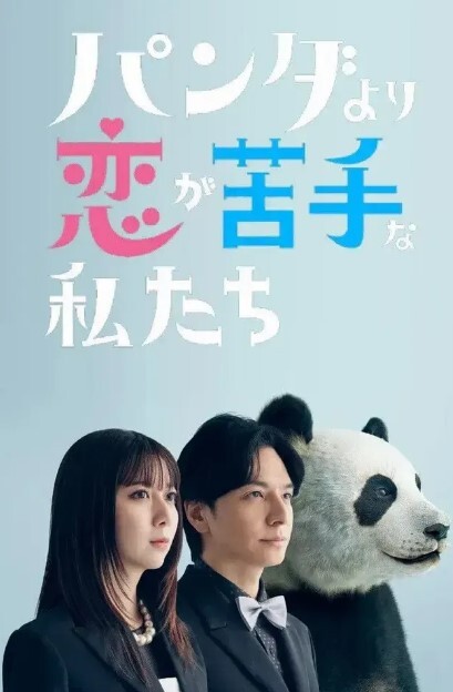 新人美女初下海1 - Vv女同拉拉