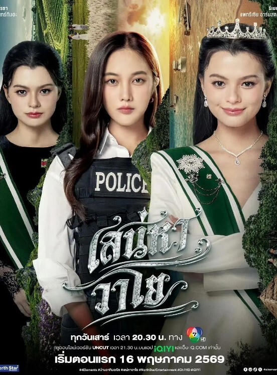 约炮娇小可爱舌吻调情十指紧扣上位啪啪 - Vv女同拉拉