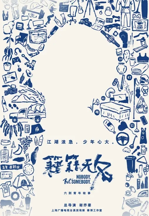一名大二学妹【郭晓倩】外表清可爱，私下却与男友开放约会 - Vv女同拉拉