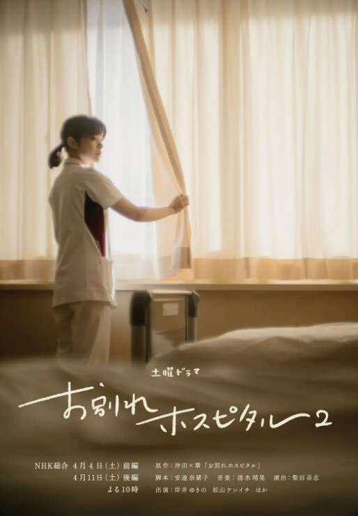 美女主播高颜值美女主播制服自慰诱惑 - Vv女同拉拉