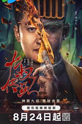 老司机福利在线精品视频 - Vv女同拉拉