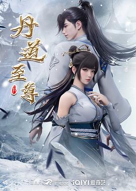 大神玩的是真的花，【苏城主（苏E夫妻）】太爽了，多P，3P，交友换妻，老婆长得也相当好看 (1) - Vv女同拉拉