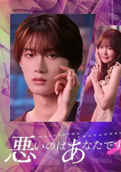 淫荡人妻百媚jk装下的尤物茄子自慰吃屌迷离眉眼各种姿势艹遍房间每一个角落 - Vv女同拉拉