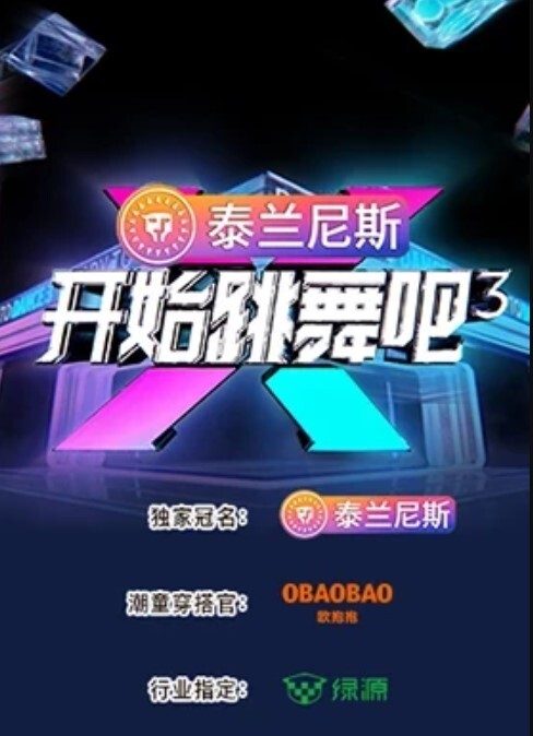 【水果派】【枫芙爱】在男友面前，被老头们下药轮奸! [SONE-403] - Vv女同拉拉