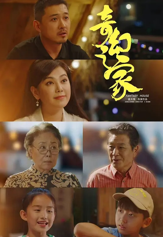 一直不露的超清纯妹子还是被土豪重金拉下海 - Vv女同拉拉
