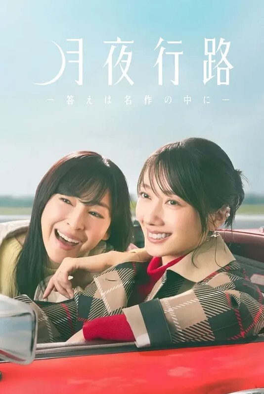 艺术体操暂定妖精的回旋曲第3课处女回旋曲中文字幕 - Vv女同拉拉
