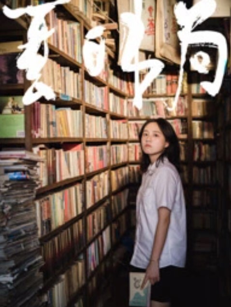 健身人夫蒙眼跟性瘾荒大一起玩上 - Vv女同拉拉